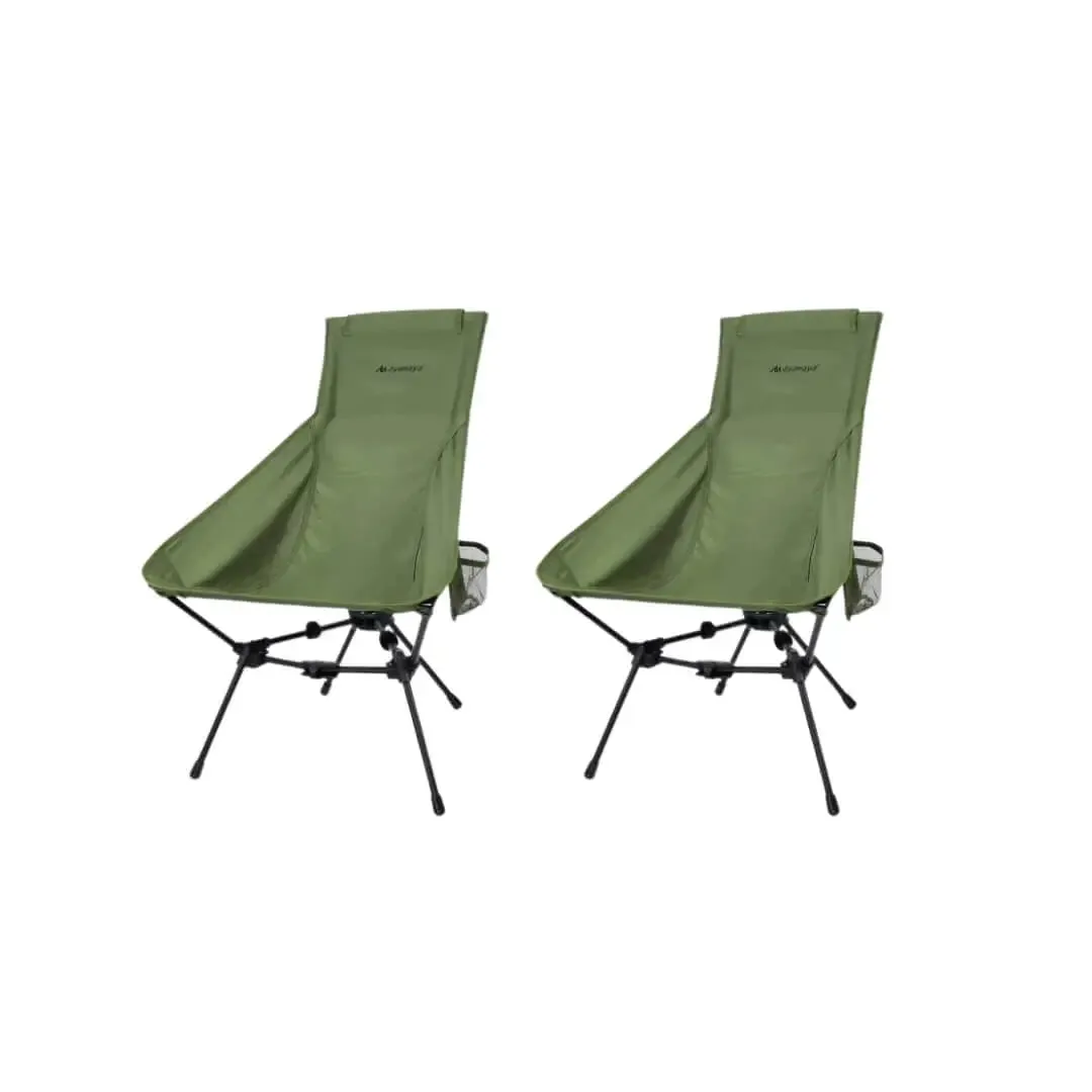 Everest Lounger High Back Camping Chair - Ultralight, Compact & Portable with Enhanced Comfort and Stability, Ideal for Outdoor Activities