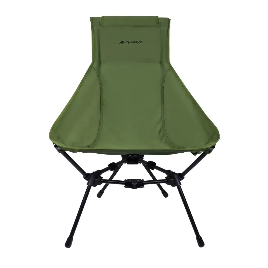 Everest Lounger High Back Camping Chair - Ultralight, Compact & Portable with Enhanced Comfort and Stability, Ideal for Outdoor Activities