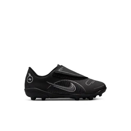 Nike Jr. Mercurial Vapor 14 Club MG PS (V)